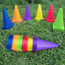 Bright sword Green single football logo disc marker training disc obstacle football training logo tube