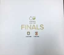 Football Association Cup 60th Anniversary Guangzhou Evergrande Championship Commemorative Coin