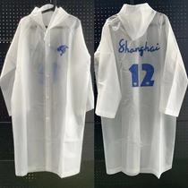 Shanghai Shenhua disposable raincoat authorized by the club