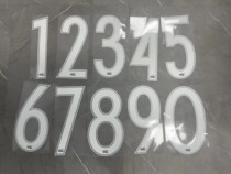 Bright sword Green 2017 2018 genuine number big number small number Super number