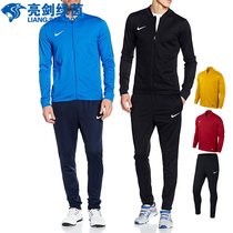 NIKE NIKE Football Team Sports Long Sleeve Jacket Pants Set 808757 AO0053