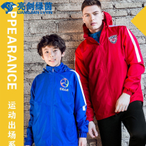 Bright sword Green Sports windproof raincoat male spring autumn outdoor breathable long sleeve jacket coat adult children