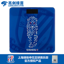 Bright sword Green Yin Shanghai Greenland Shenhua team emblem household scale electronic scale health scale Square