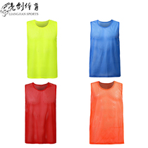 Customized adult football basketball training vest confrontation training uniforms team uniforms male printing
