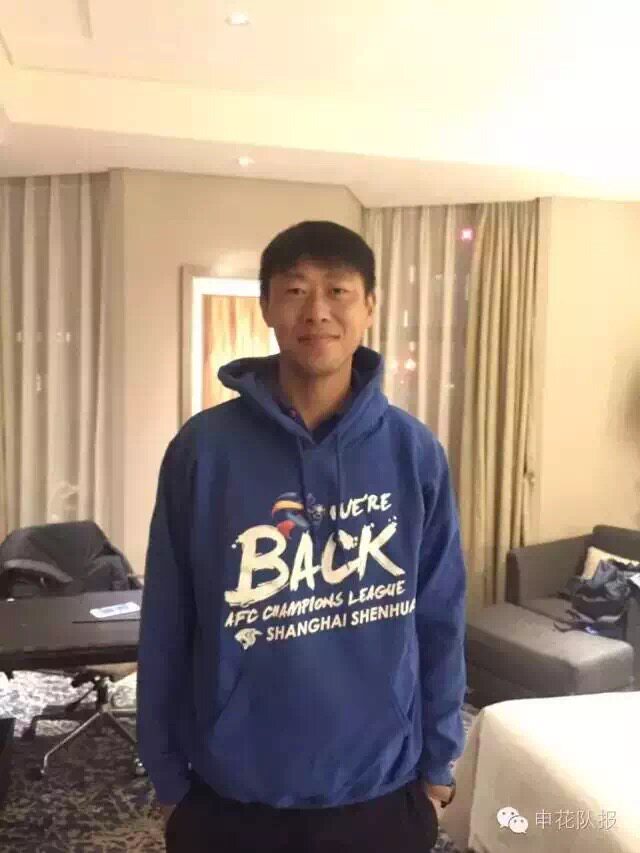 survêtement sport - Ref 563797 Image 10