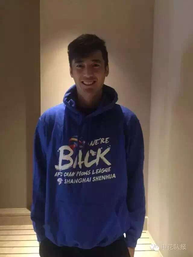 survêtement sport - Ref 563797 Image 8