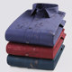 Winter Men's Warm Shirt Mulberry Silk Padded Dad Wear Plush Thick Middle-aged and Elderly Casual Loose Shirt