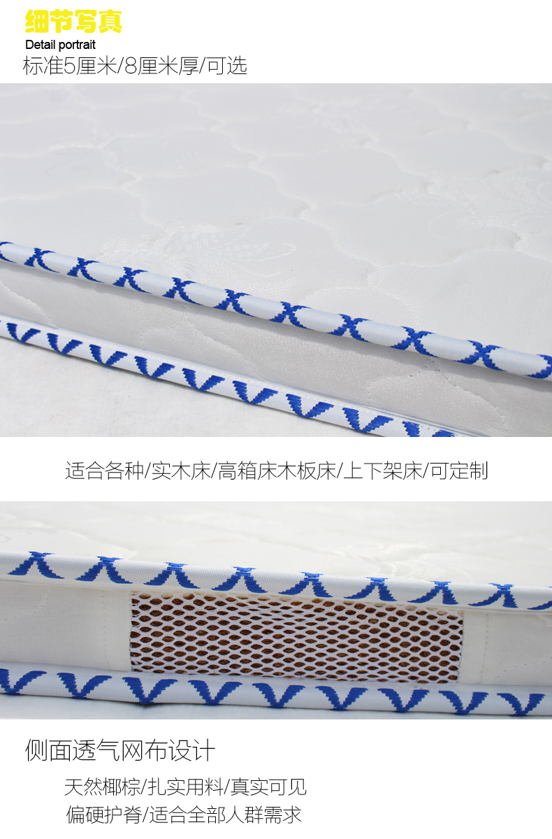 Đặc biệt dừa tự nhiên cọ nệm đơn đôi khung xuống mat cứng và mềm mat 1,5 1,8 5 8cm miễn phí vận chuyển - Nệm đệm everon giảm giá