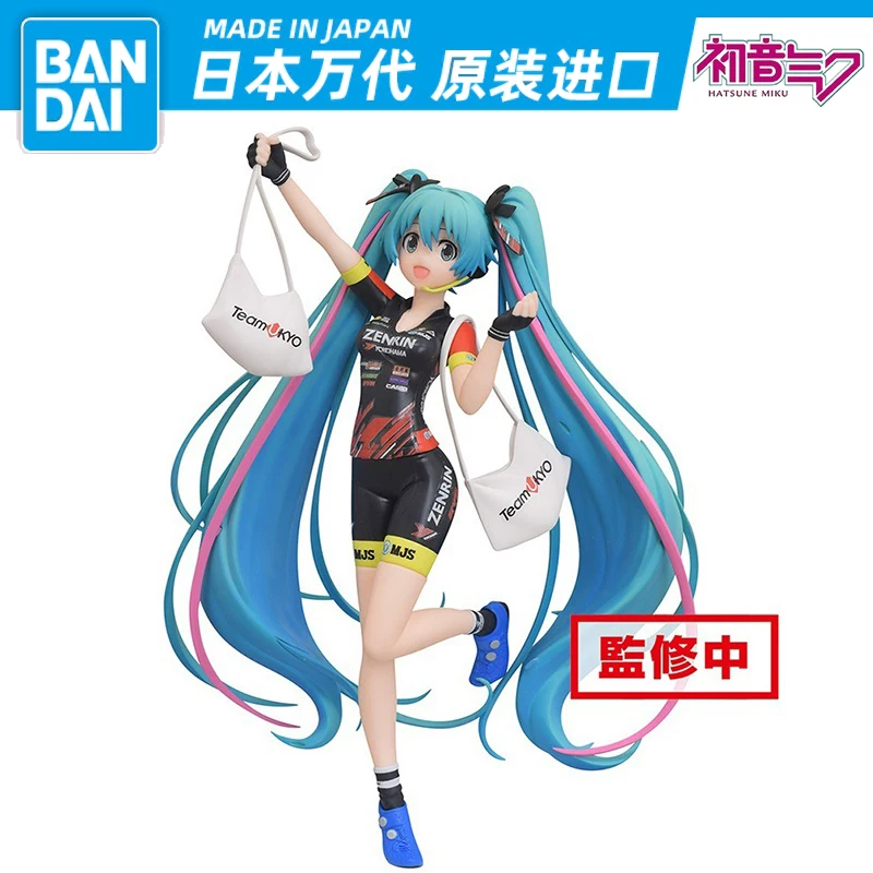 Фигурка Bandai Hatsune Miku, официальная коллекционная, высота 14–31 см, сделано в Японии