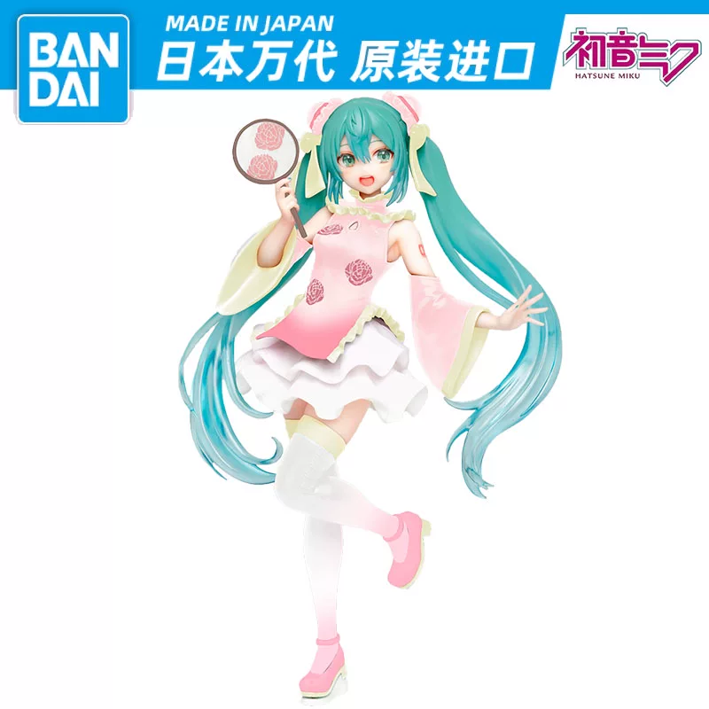 Фигурка Bandai Hatsune Miku, официальная коллекционная, высота 14–31 см, сделано в Японии