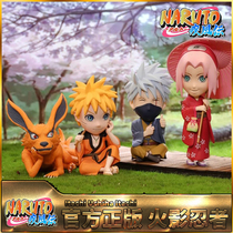 Official genuine Naruto Shiputo Shipbun Blind Box Hand Office Naruto Kakaszazuo model ornaments