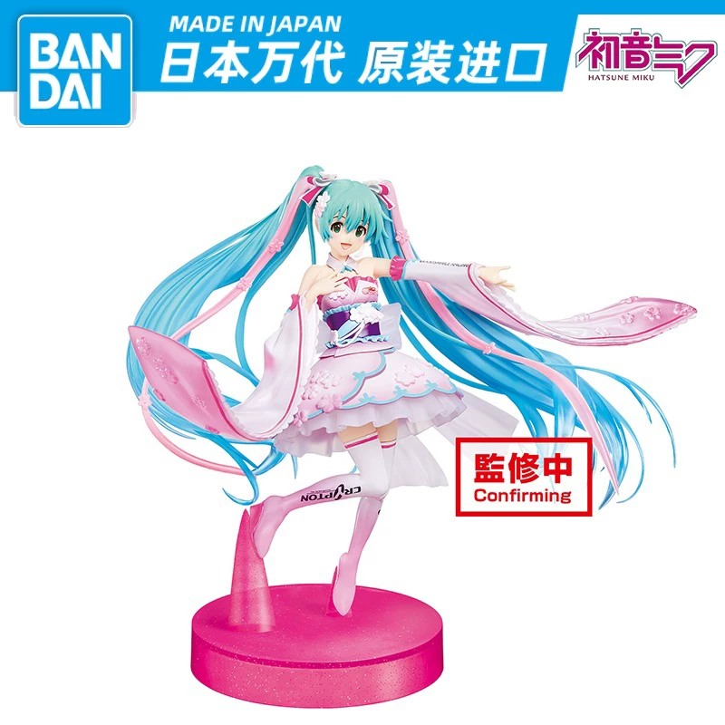 Фигурка Bandai Hatsune Miku, официальная коллекционная, высота 14–31 см, сделано в Японии