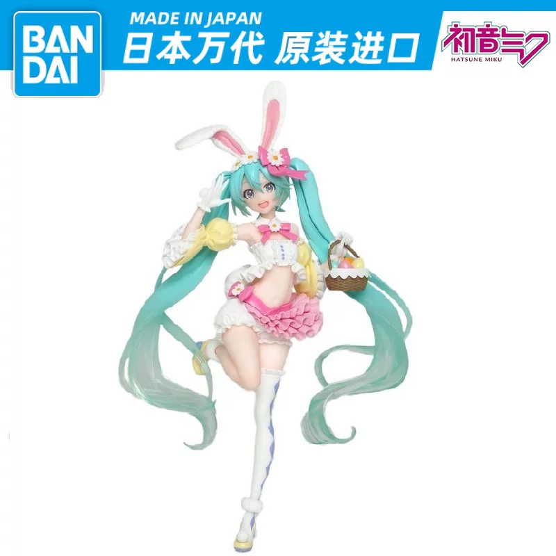 Фигурка Bandai Hatsune Miku, официальная коллекционная, высота 14–31 см, сделано в Японии