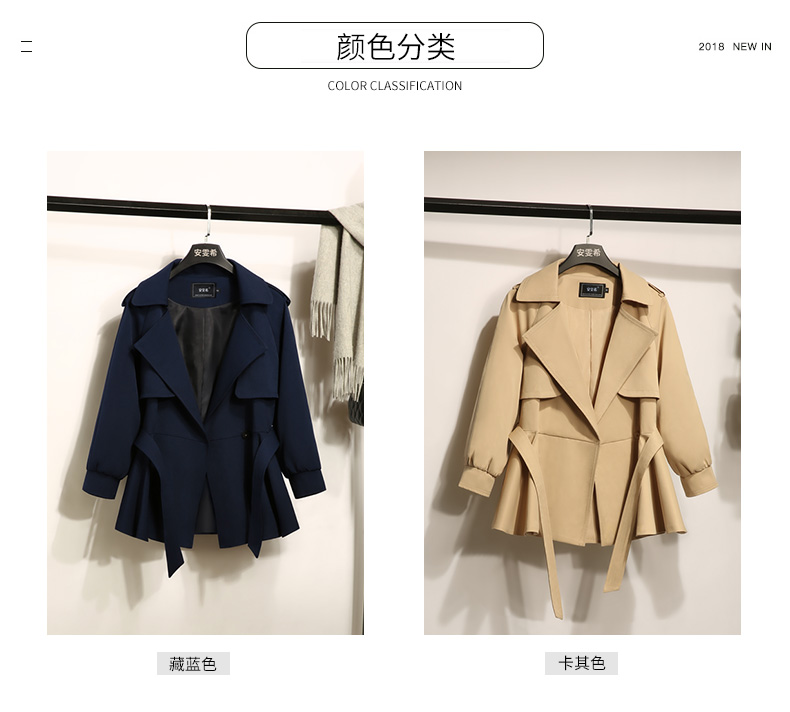 Trench pour femme en Polyester - Ref 3227163 Image 10