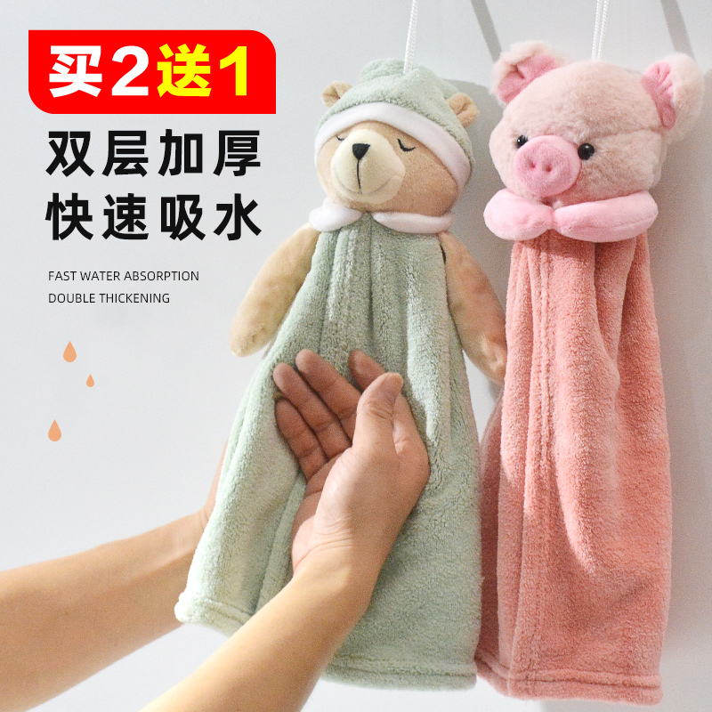 Double layer thickened strong absorbent rubbing hand towels Hanging Cute Cartoon Kitchen Rub Handcloth Children Handkerchief Dressing Room Towels