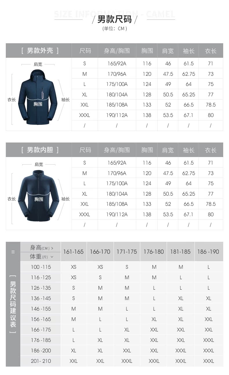 Номер элемента (платформа chongzhang string glip) _07.jpg