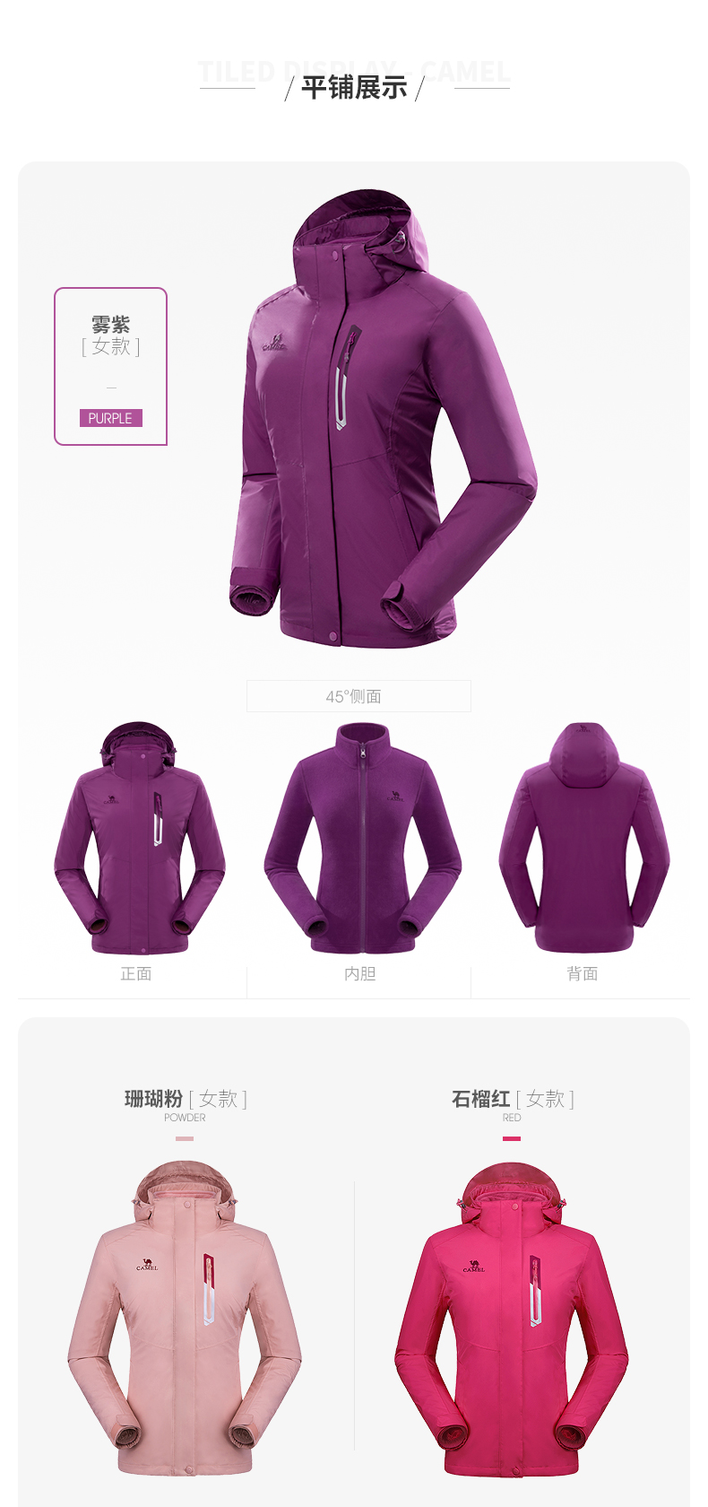 Элемент №-PC (платье-платье с давлением) _01.jpg