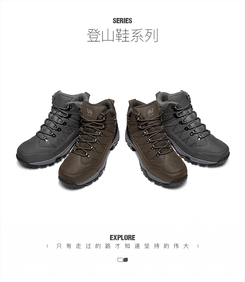 Camel Camel thương hiệu leo ​​núi ý nghĩa tích cực của bò da trượt alpine dầu khởi động những người đàn ông ngoài trời-top cao giày leo núi boot martin
