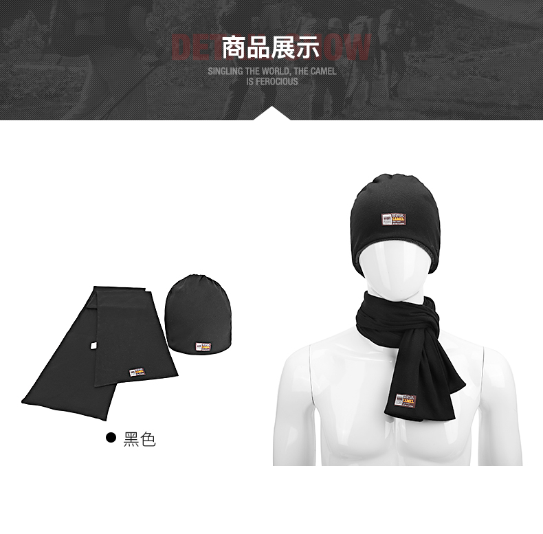 Thương hiệu lạc đà Camel Cap đan ấm áp Đàn ông và phụ nữ Mũ thể thao giản dị Khăn quàng cổ dệt kim hai mảnh nón kết đen