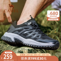 Camel outdoor shoes mens 2021 autumn new anti-collision wear-resistant non-slip shock absorption breathable climbing shoes men