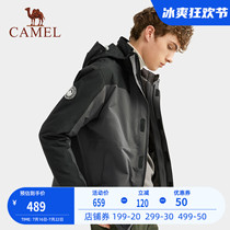 Camel Outdoor Mens Submachine Clothing 2022 New Windproof Warm Thickening Breathable Three-in-one Two Sets Of Submachine Clothes