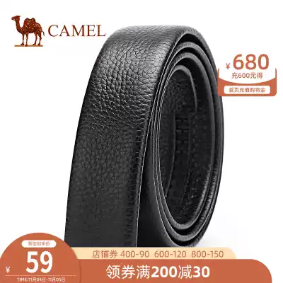 Camel headless Belt Men's belt body Joker simple automatic buckle without buckle belt youth without belt tide