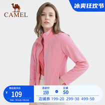 Camel Outdoor Grip Suede Clothes New Autumn Winter Sports Rocking Grain Suede Warm Two-sided Blouses Garnter Thickened Jacket Male And Female