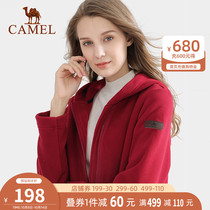 Camel outdoor fleece womens autumn new hooded fleece sports fleece casual long coat women