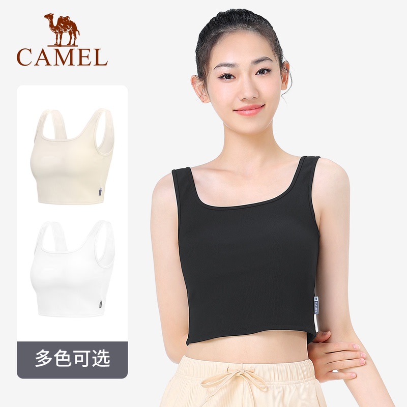 [Non-Selling Product] Women's Yoga Vest Summer Breathable Quick-Drying Sports Bottoming Suspbottomer Top