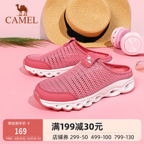 Camel mens shoes Summer men breathable mesh surface Leisure Baotou Semi-slippers Holes Shoes Men No Heel Sloth Shoes