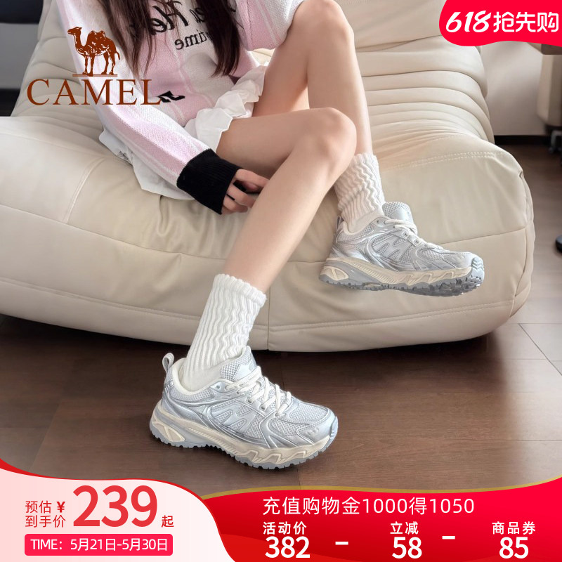 Wang Junkai's Same Style Camel Panlong 2.0 Hiking Shoes for Women, Dirty Shoes, Outdoor Trekking Shoes for Men, Non-Slip Sneakers