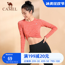 Camel Autumn Winter Sports T-shirt Long Sleeve Integral Elastic Breathable Running Yoga Fitness Casual Round Collar Blouse