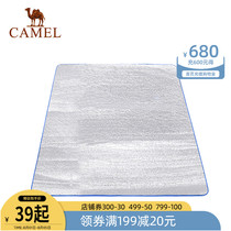 (2021 new product)Camel outdoor moisture proof mat Waterproof leave-in multi-person two-sided aluminum foil camping mat sleeping mat