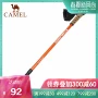 CAMEL lạc đà ngoài trời trekking cực - Gậy / gậy gậy chống 4 chân