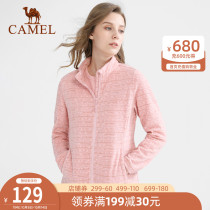 Camel 2021 autumn new sports coat ladies casual trend loose stand collar zipper knitted cardigan sweater