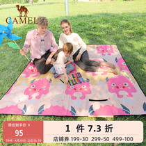 Camel Outdoor Oxford Cloth Picnic Mat Anti-Damp Cushion Thickened Wild Cooking Ground Mat Foldable Portable Waterproof Spring Mat