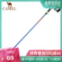 CAMEL lạc đà ngoài trời trekking cực có thể thu vào gấp trượt tuyết đa chức năng trekking cực - Gậy / gậy gậy người mù