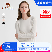 Camel Outdoor Grip Suede 2022 Spring male and female Couple hooded sweatshirt pure-coloured rocking down thin undershirt tide