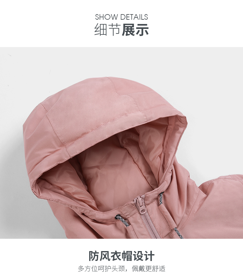 骆驼 珠穆朗玛系列 男女款 夹棉冲锋衣外套 不惧暴雨 图9