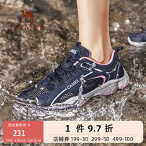 Camel Outdoor Shoes Men 2022 Summer new breathable sneakers mens anti-wear and anti-creek shoes womens shock