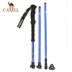 CAMEL lạc đà ngoài trời cực leo núi hấp thụ độ ẩm eva kẹp thẳng 3 phần kính thiên văn nhẹ đi bộ đường dài núi đi bộ ngoài trời 	gậy chỉ đường cho người mù	 Gậy / gậy