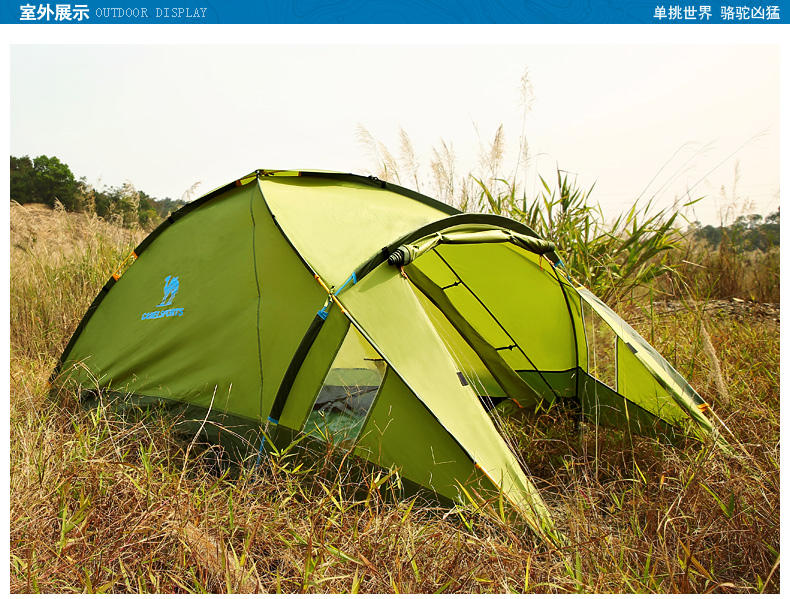 Truy cập chính hãng CAMEL lạc đà lều ngoài trời 3-4 người Cắm trại hoang dã mưa hai tầng lều mùa thu và mùa đông mới - Lều / mái hiên / phụ kiện lều lều cho bé gái