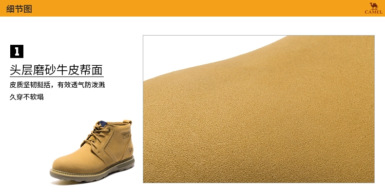 giày ngoài trời cụ nubuck da-top cao cá tính mùa đông mới Camel Camel nam giới giảm xóc giày chống trượt