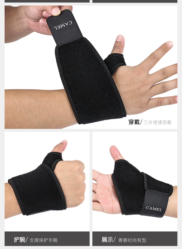 Lạc đà thể thao ngoài trời dây đeo cổ tay unisex thể dục thể thao thiết kế palm vành đai bảo vệ với đồ bảo hộ bó gối mueller