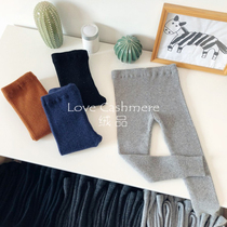 Love cashmere ribbed drawstring Stretch slim warm leggings Girls bottom pure cashmere boys pants spot