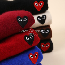 Cashmere customization A soul embroidered peach heart Parent-child sweater Childrens cashmere sweater Eye college pullover