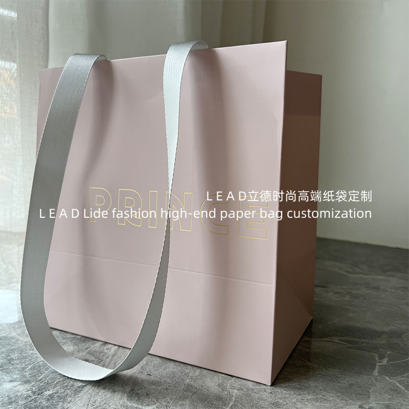 High-end customised women's clothing store CUHK Lengthened Ribbon White Card Ash Powder Women's Clothing Shopping Handbag paper bag-Taobao