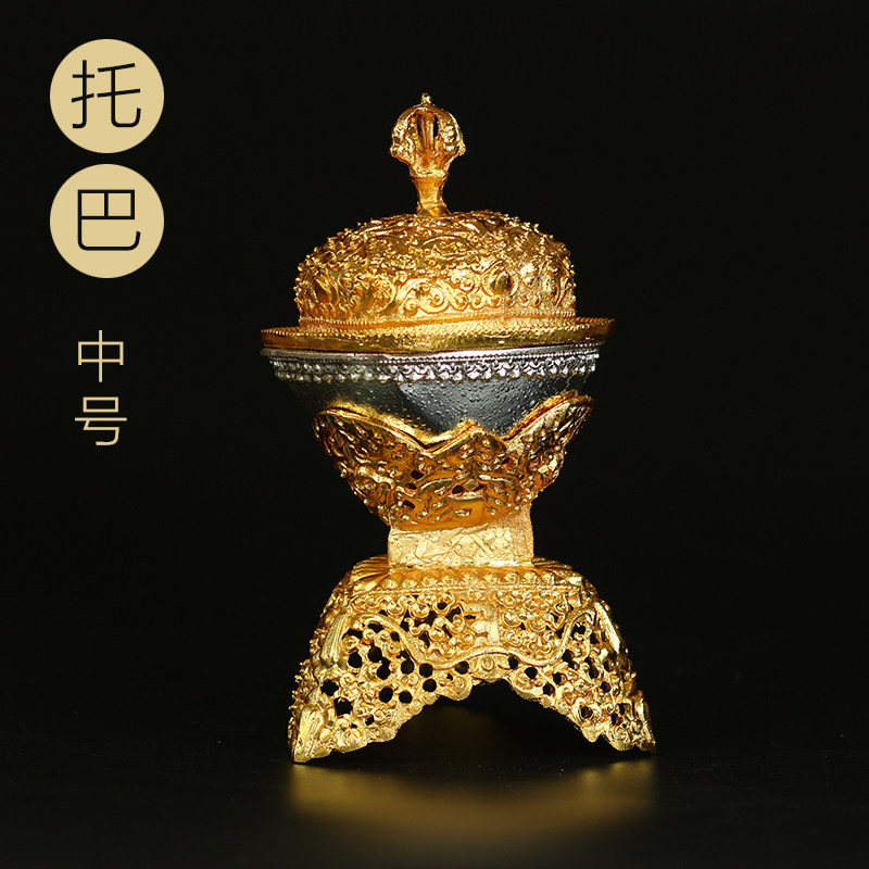 Buddhist Supplies Nepal Mienist Ware Water Supply Bowl Copper Alloy proxy Bagbala bowl Grand small and medium size