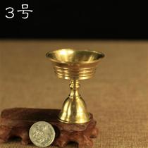 Supplies Pure copper butter lamp holder red copper oil lamp copper lamp for Buddha lamp copper bowl oil lamp candle holder