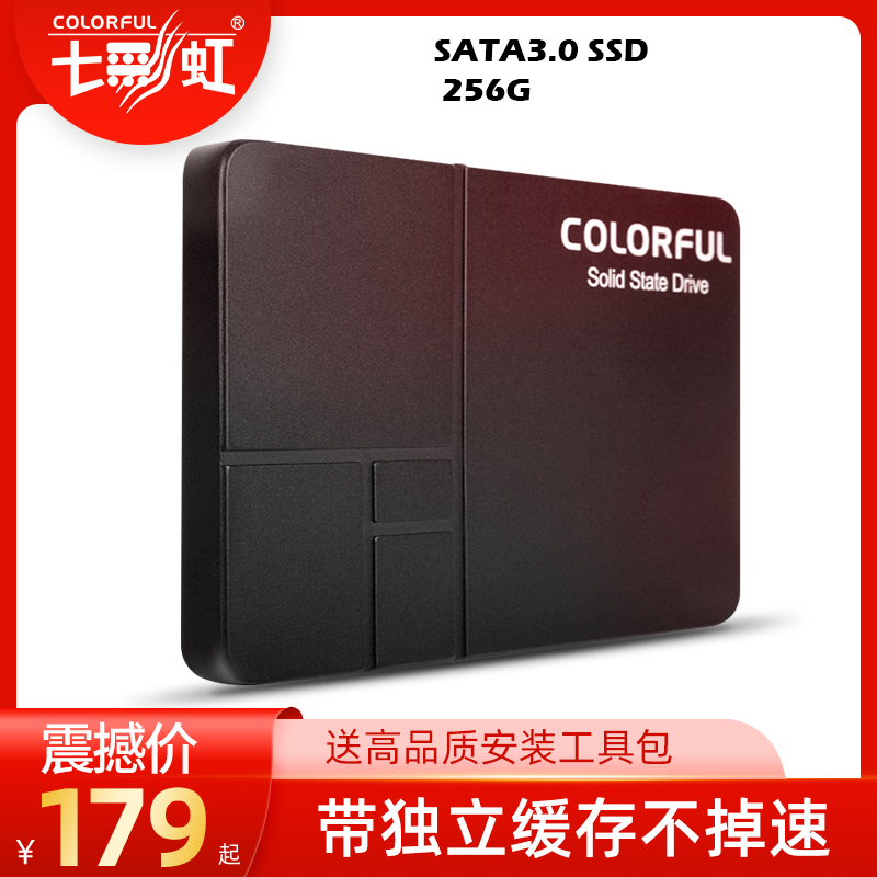 Seven Rainbow Solid Hard Disc SL500 240G 256G Laptop Desktop Universal Computer SATA New SSD